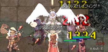 qqAOqɎxEc񂪈ԊۂB