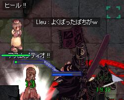 ł郰('-')
