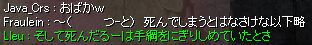 hꂽj 1 lI