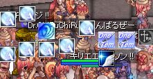 [LM)li''