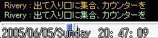 JE^[wBŏƎvȂ悧i|