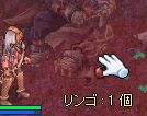 ŃS('A`)