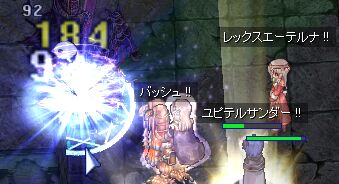 WIZ̋Rmc̗ĂǂႢ񂾂H@Ƃ肠ǉtJTJT