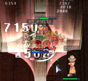 GXLU@܂񂩂炟I