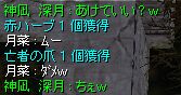 ł̃_iȁi΁j