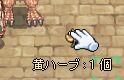 ެ