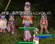 MK͍|ǁH
