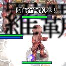 łx́AP