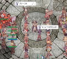 u[t`[TUEEEEEEEEEEEEE
