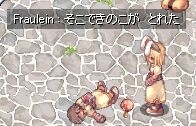 ނ낫̂ɂƂĂ܂B