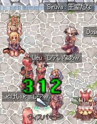 OP̃EBXpI