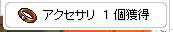 ҂ł˂('A`)