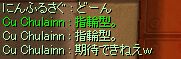肰OPEN딚Bîł͂Ȃj