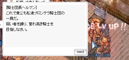 ugCƂ񂶂ȂHvuvƂƂȂƂi