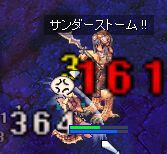 ͂́A`̂