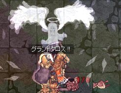 i߁߁j!!!@ǃ_[WƂ郰('-')