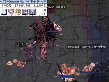 Ⴀ