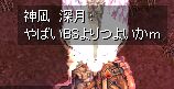 炭񂾂Ȃi