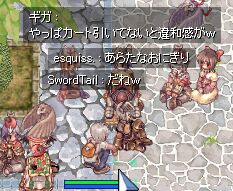 bNڗ܂B