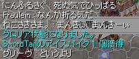 ~킷ĂǖQ{i