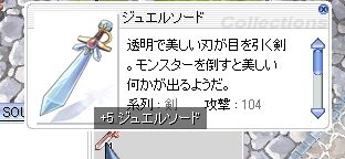 WG\[hB͌l̎׼