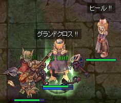 GXgAɔC邩̑I\i|