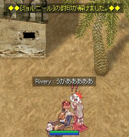 ߂orz