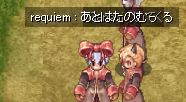 ́ACcQ
