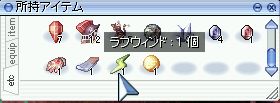 ӂQԂ΂łRƂ肦Ȃ