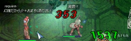 ҂IтB