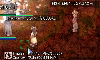 炱́AuvEMB͂ǂȂ񂾂