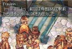 J[쌀H@̑DVDł˂IiR