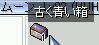 II͂肱ꂵi