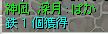 S[EKE(mD`)EKE