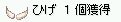 ӒЂi߁߁j!!!