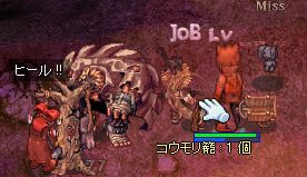 JOB49I@50ɂȂƂȂꂻȋCB