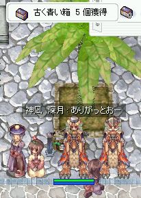 IIׂ肳񂫂[I