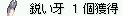 2F(L֥`)