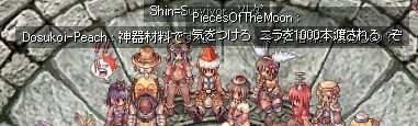ܕi\zBD茾Ƃi|