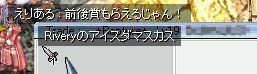 Ȃ背Aȕނɓ邩Ǝv܂OOG