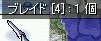 ީ׷ޯިII
