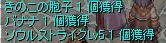 SS5ƂAƂˁi