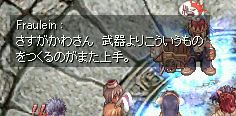 ǂNz剤ႠR(MDL)m
