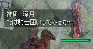 ǂo悤ɏo