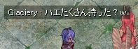 U΍i|