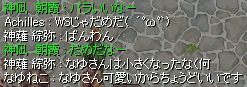 WSQApPAHMagePB