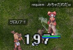 Cɂ畉BՂՁI