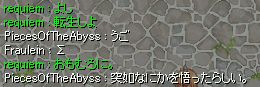 قƁA˂Ɏv̂łOOG