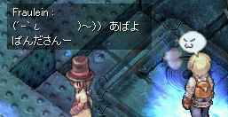 ܂81ɂȂΉ邳Iiς񂾒kj