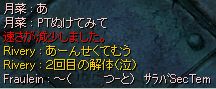 ꂪI